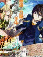 状元郎的锦鲤小娘子 热门短剧推荐