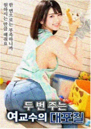 天台上的气象员 短剧免费观看入口