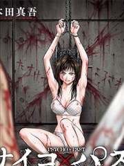 画师不画鬼 志怪短剧免费观看